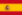 Espanha (Ilhas Canárias, Ceuta, Melilla)